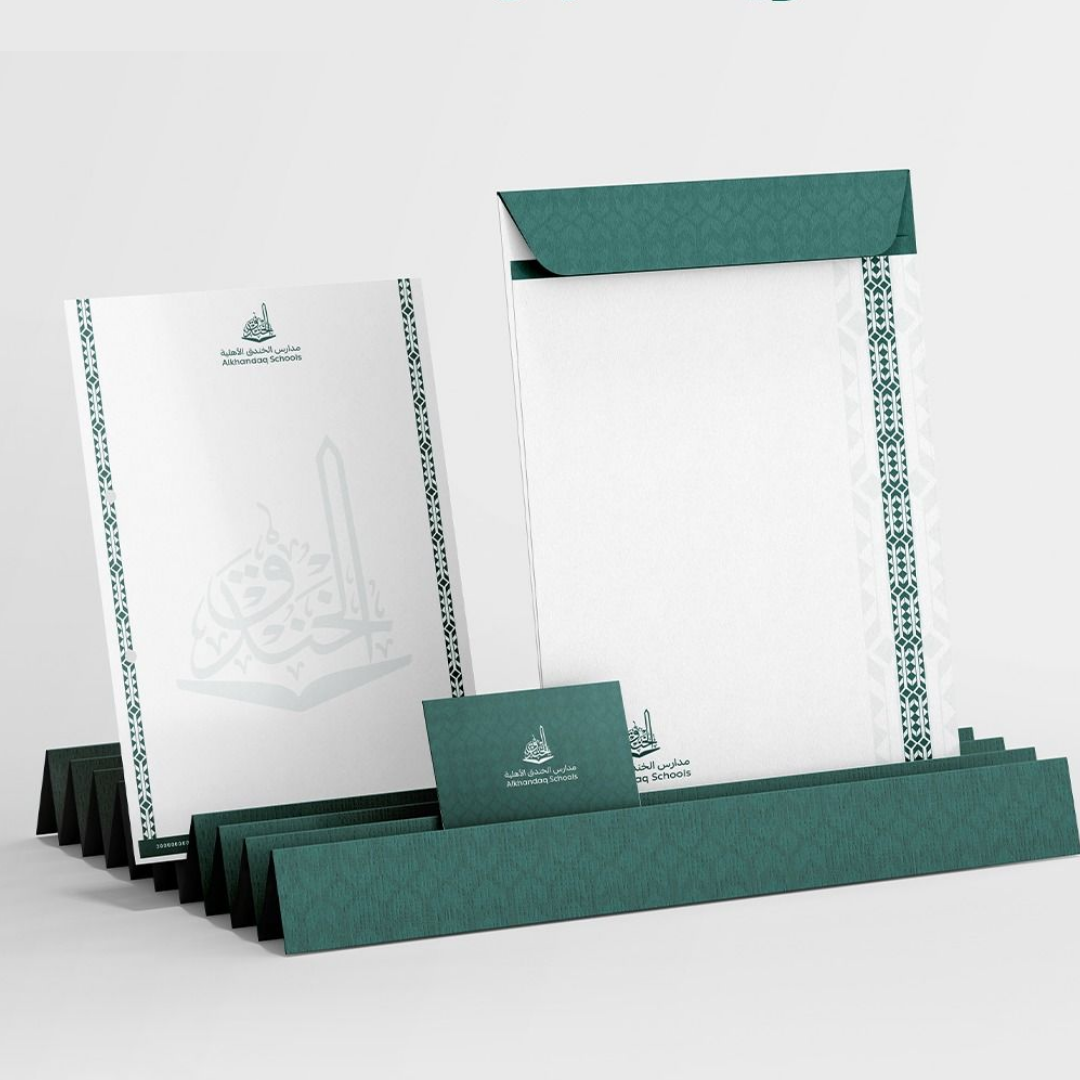 Stationery Designs